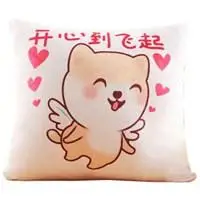 开心到飞起朋友圈配图 搞笑开心到飞起来发说说配图【点击鼠标右键