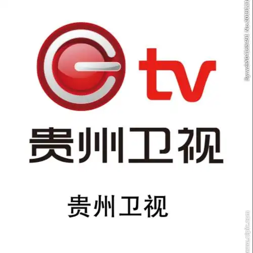 贵州台非常完美