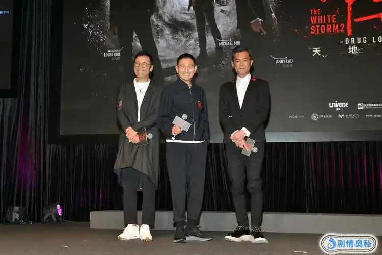 刘德华新片定档暑期搭档新晋巨星古天乐周润发港片纪录恐不保优质