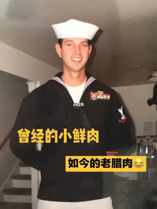 曾经的小鲜肉如今的老腊肉