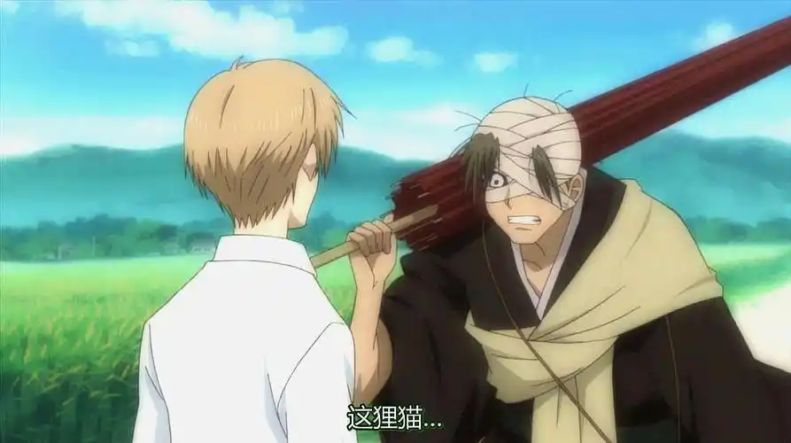 夏目友人帐精彩片段赏析浅葱附身夏目只为圆梦