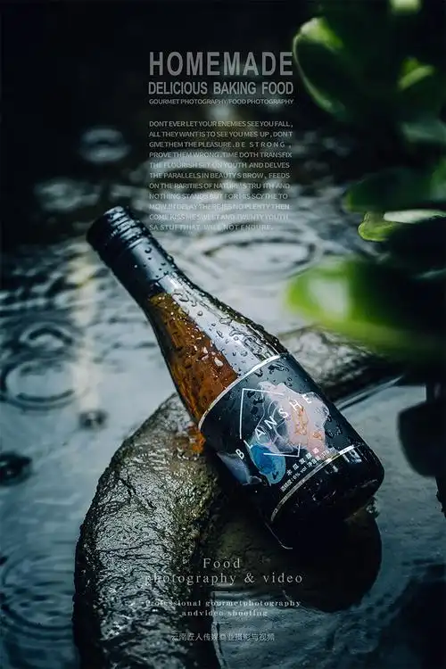 红酒白酒洋酒各类酒拍摄拍照摄影 广告商业拍摄服务