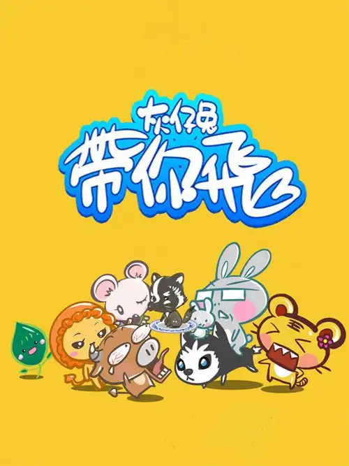 《妈妈酒后误为我是爸爸》妈妈酒后误为我是爸爸免费