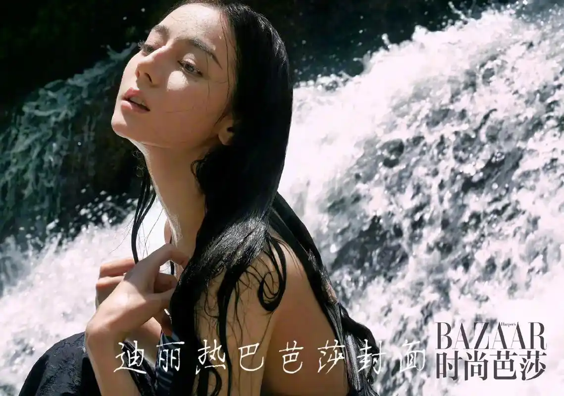 迪丽热巴 看到长发,梦回热巴长发时期!#霸气丝姐v #盛世 - 抖音