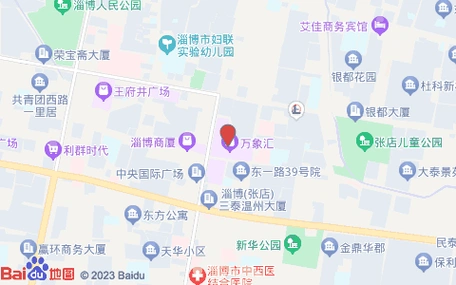淄博市张店区金晶大道66号万象汇l508号位置示意图