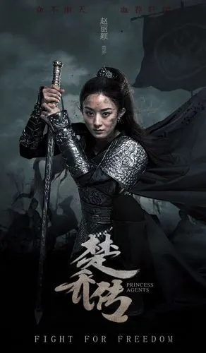 658_1128竖版 竖屏