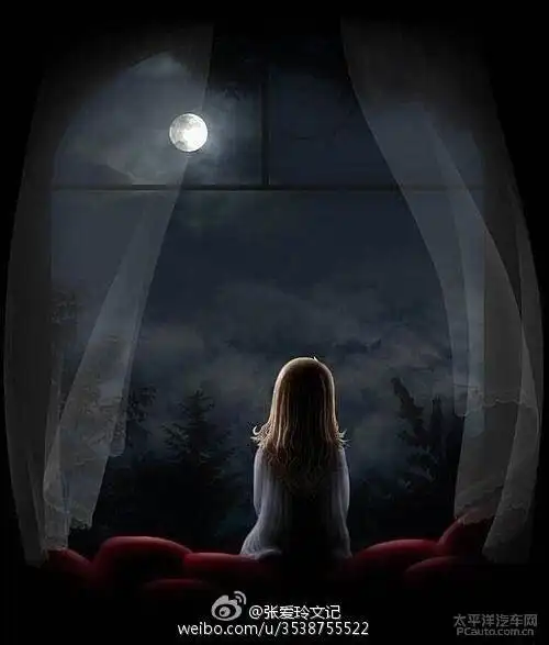 静静的等待结果