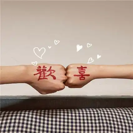 抖音超火日常情侣拍照手势素材精选最近很火的手势9张图情侣2021