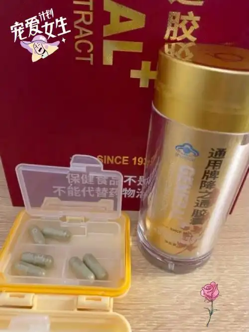 过年放肆吃是要还的拒绝05减肥yao也能瘦