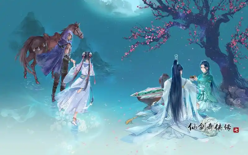 仙剑奇侠传7主角新立绘海报短裙美女身姿诱人