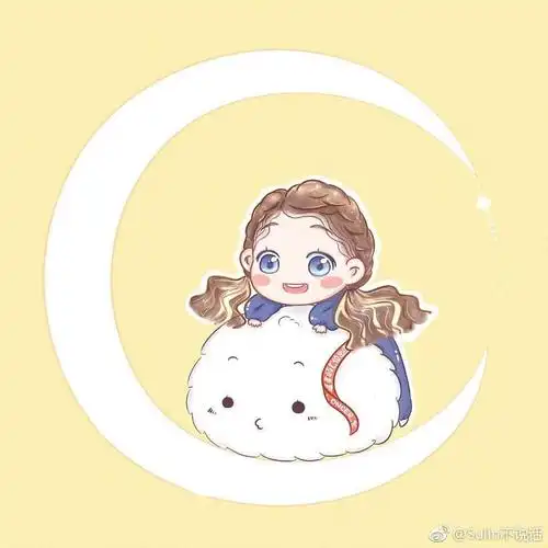 沉冰的相册-孟美岐