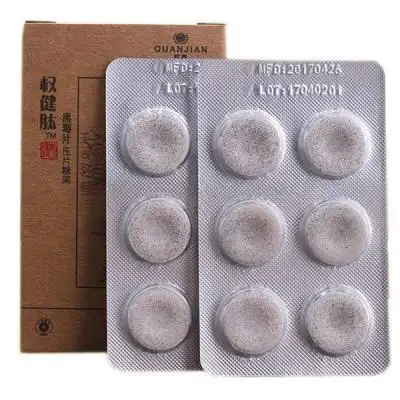 权健牡蛎效果,作用,怎么样