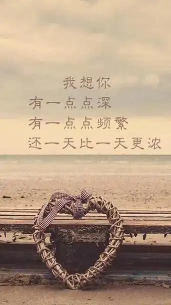 真有一辈子忘不掉的感情吗?-百科网