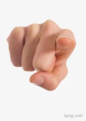 手指方向png素材透明免抠图片-其他元素-三元素3png.com