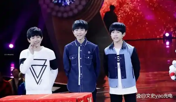 养成系男团:tfboys三人的"江湖地位"一览无遗,有人悄悄掉队