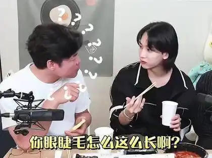 老罗与净净之间的互动可谓既针锋相对又充满爱意?seventeen?