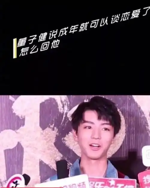 娱乐圈4位"洋娃娃"女星:比演技更"木头"的,是灵魂