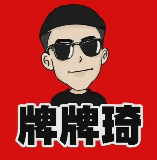 快手上这些网红的头像怎么制作?