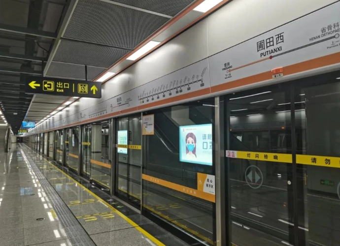 郑州地铁3号线圃田西站,营岗站今天迎客!