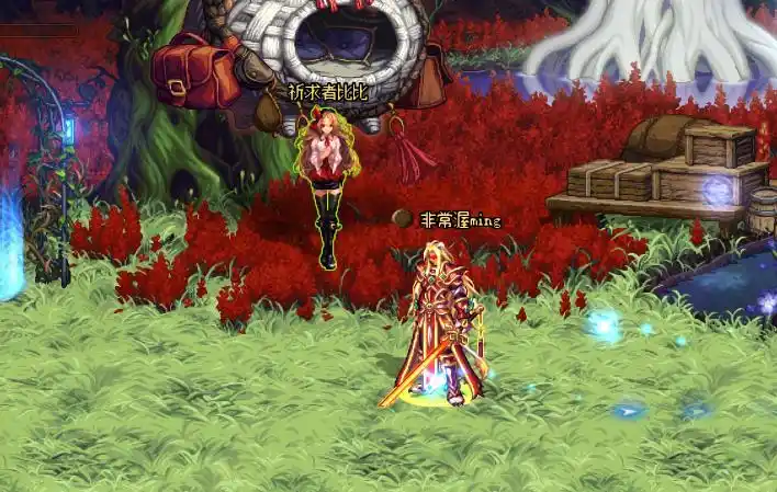 原创dnf8月职业平衡取消:国服4幻神稳了,红神特色领衔,白手加强无望