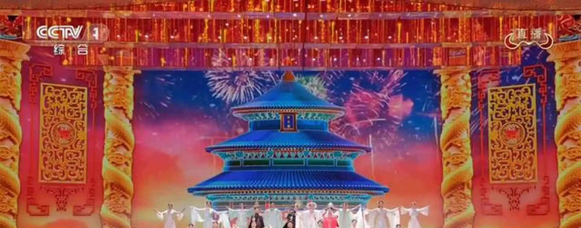 央视春晚传统服饰之美,盖娅传说每一件都是正宫气场