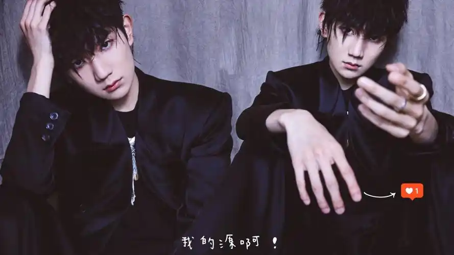 王源越努力,越幸运!781578 - 堆糖,美图壁纸兴趣社区