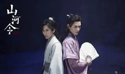山河令又一次让双男主爆火出圈磕cp为何让人那么上头