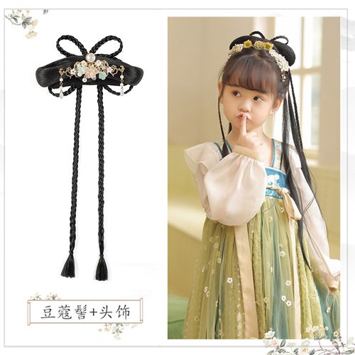 儿童假发古风小号发包古装汉服豆蔻髻造型发型小豆蔻同款假发头饰