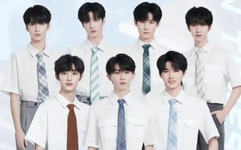 时代少年团神图