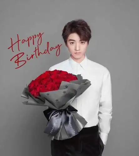 王俊凯0921生日快乐