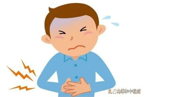 武汉诚顺和中医门诊部吴隆贵医师治疗胃脘胀痛