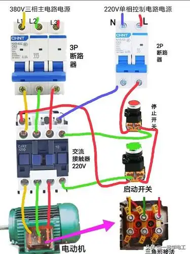 一起学电工〗三相电机自锁电路接线图(电压36v-380v接触器)