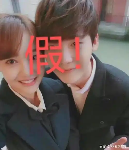 李钟硕和郑爽因戏生情?