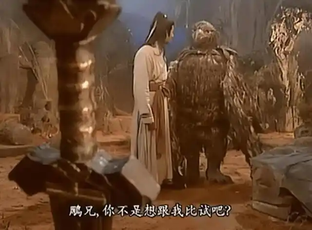 《神雕侠侣》神雕来自何方,是何种生物,为何会这么厉害