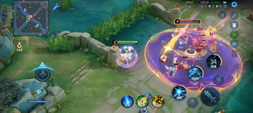 王昭君美少女战士水冰月皮肤特效