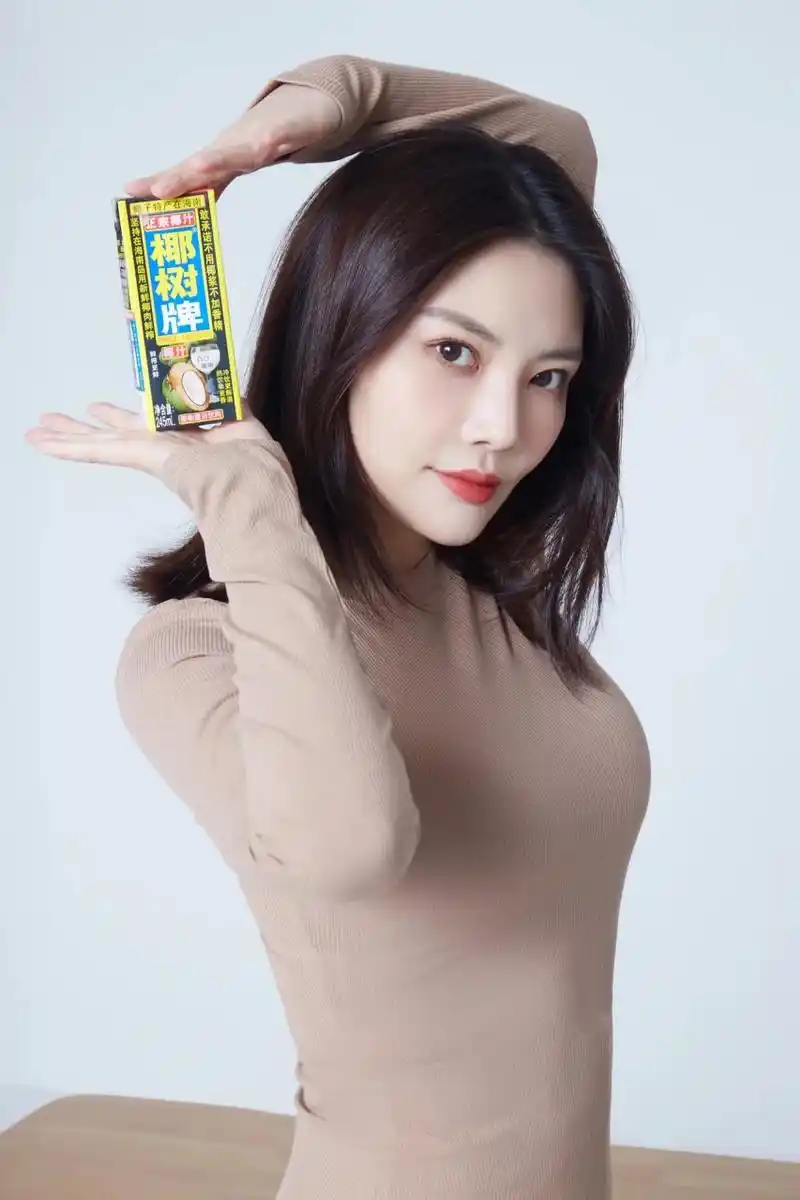 椰树牌椰汁,我也是从小喝到大的,味道纯正.