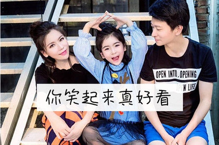 2021-05-27 14:33:46  来源:互联网黄鹤楼放的你笑起来真好看是谁唱的