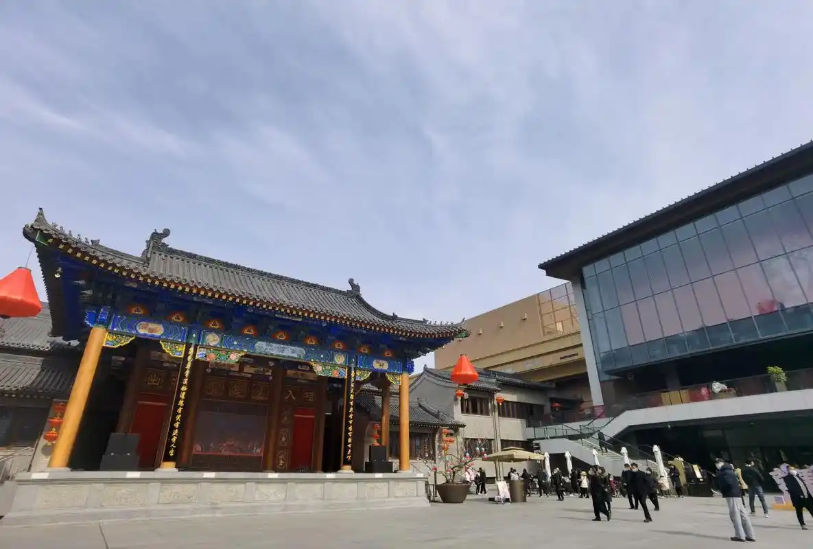 中国秦腔艺术博物馆.