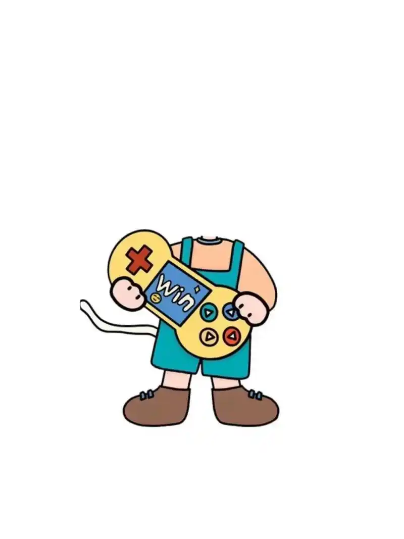 抠图小人系列 又来咯 96偿分享,11566米一 份哟原图94发 制作