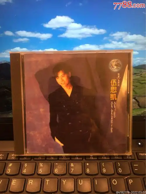 伍思凯爱与愁台湾点将原版