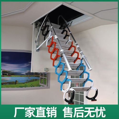 全自动伸缩楼梯阁楼隐形电动楼梯升缩梯室内户外拉伸壁挂式梯子