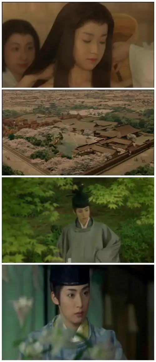 源氏物语千年の恋