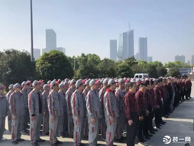 参与2019年度山水家人大合影与工人表彰大会,为奋斗加油,为劳动喝彩!