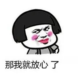 每日问答|同一个产品,有时稍稠厚,有时稍稀薄,是质量问题吗?