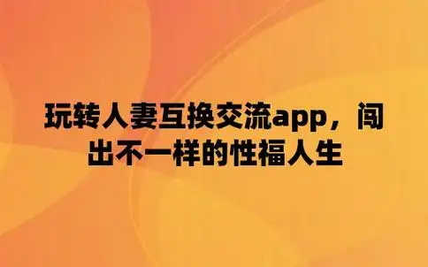而现在,有了新疆mantahayaapp,或许我们可以说,旅游就是一次面向