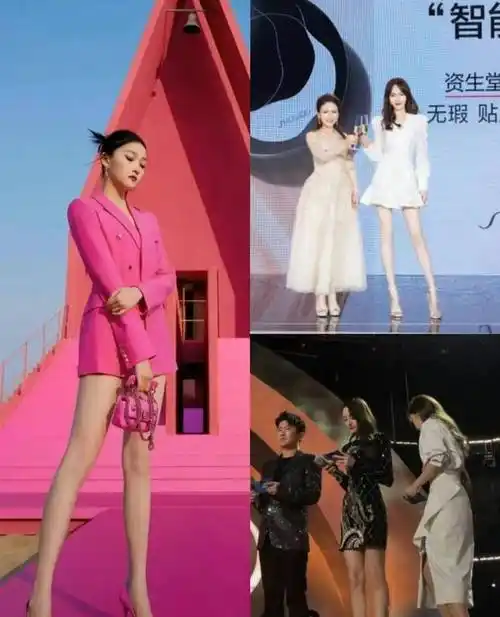 韩雪身材比例真好啊,身材四六分,和蔡文静同框太突出了