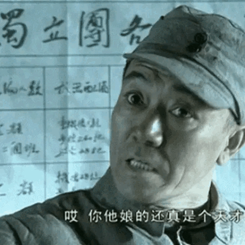 63岁李幼斌再扮李云龙:什么他娘的精锐,老子打的就是精锐