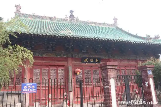 揭秘:洛阳老街上消失的城隍庙,到底去哪了