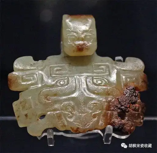 战汉馆藏玉器欣赏