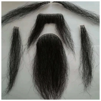 天使丝丝花白色假胡子道具长胡须粘胡眉毛戏剧演出法海道士太白金星